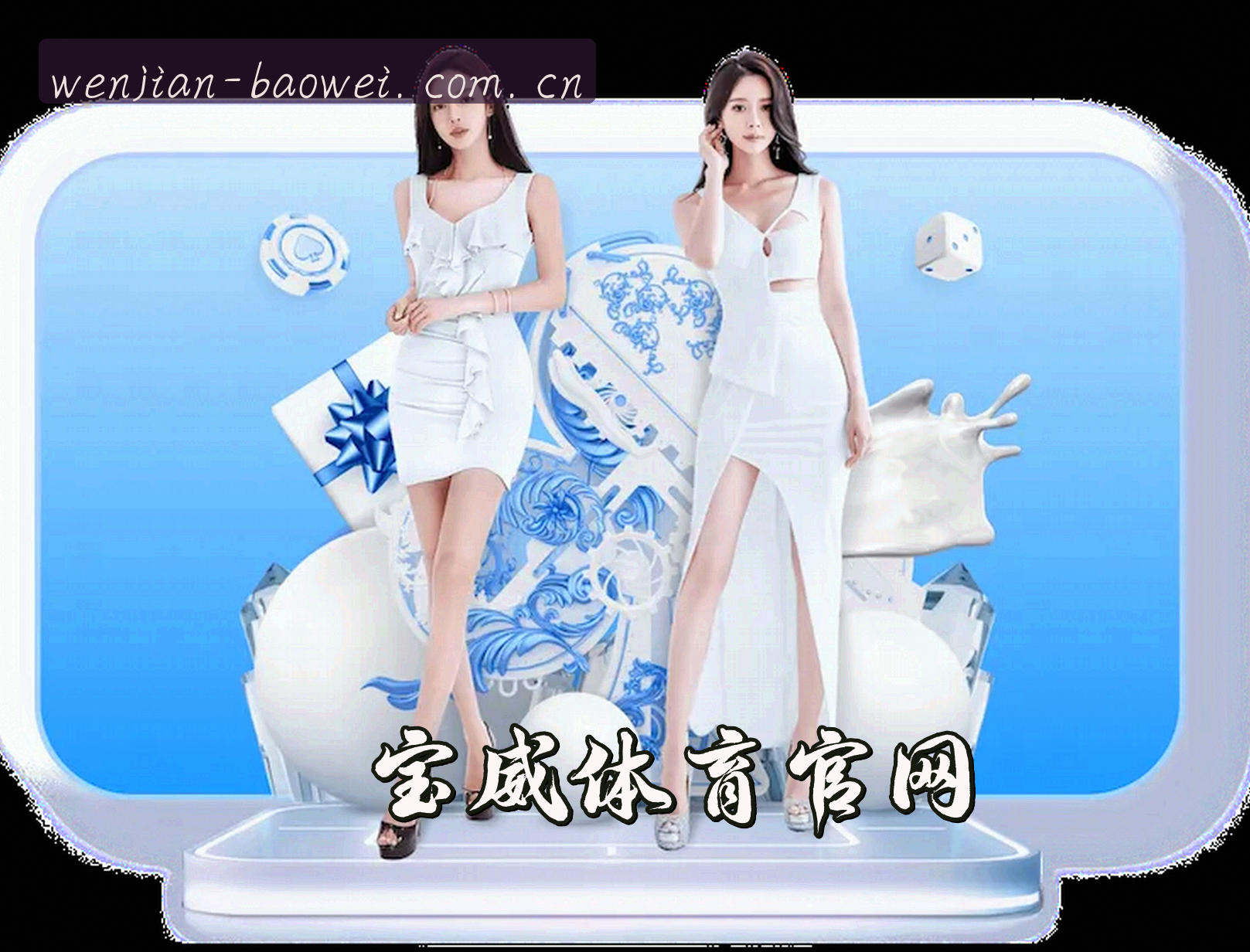 关于我们关于我们信息